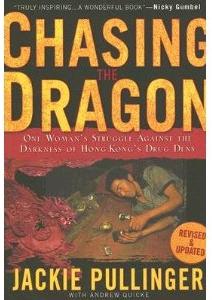 chasing the dragon book